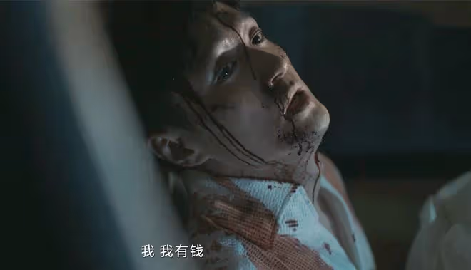 錯位：直到江娜淪為洩慾工具，她還不知，顧己鳴玩弄蘇真真的真相
