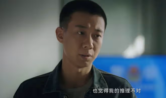 《錯位》大結局：張晴案再反轉，陳薇薇就是江娜？她是徐康擋箭牌