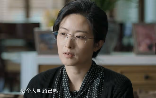 《錯位》直到蘇真真發現江娜懷顧己鳴孩子,她才發現,自己被玩弄