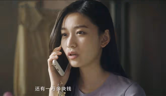 《錯位》直到蘇真真發現江娜懷顧己鳴孩子,她才發現,自己被玩弄