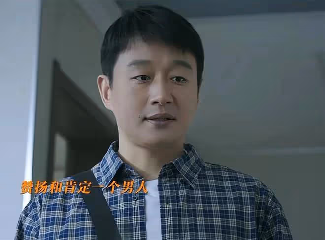 《錯位》直到蘇真真發現江娜懷顧己鳴孩子,她才發現,自己被玩弄