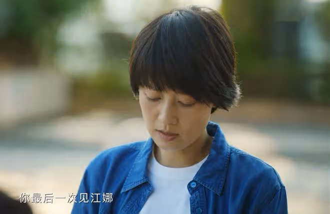 《錯位》直到蘇真真發現江娜懷顧己鳴孩子,她才發現,自己被玩弄