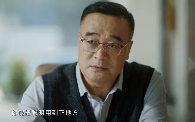 《錯位》直到蘇真真發現江娜懷顧己鳴孩子，她才發現，自己被玩弄