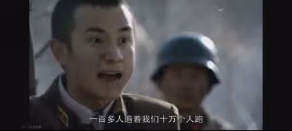 文章和張若昀誰的演技好?同樣一個角色,兩者的差距卻不言而喻