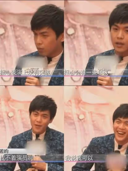 文章和張若昀誰的演技好?同樣一個角色,兩者的差距卻不言而喻
