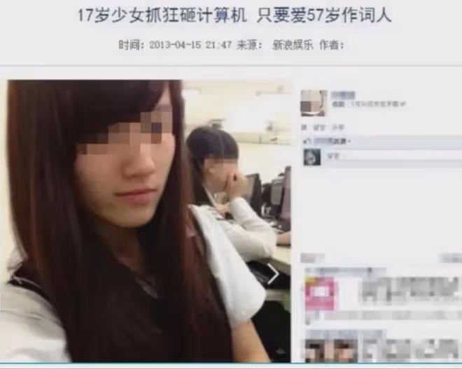 林靖恩墮落到偷吃外賣,狼吞虎咽還邊吃邊笑,警方到場後將其帶走