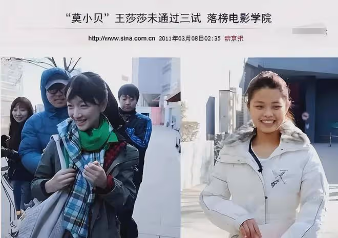 31歲的嘎子和28歲的英子重逢，一個女大十八變，一個成了"笑話"