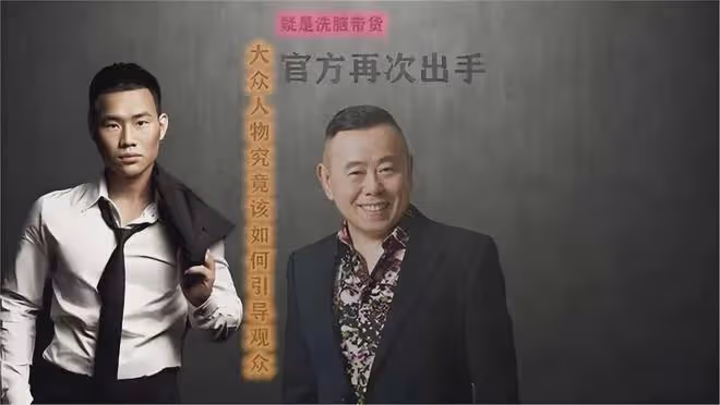 31歲的嘎子和28歲的英子重逢,一個女大十八變,一個成了"笑話"