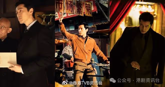 《反黑英雄》第3周收視23.6點踞榜首 《繁花》結局周吸110萬觀眾捧場