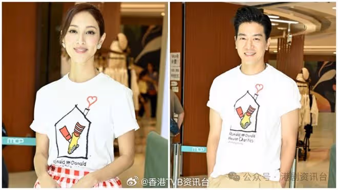 陳凱琳返港即趕回家探望兒子!黎諾懿暑假帶兒子滑雪乘機休息