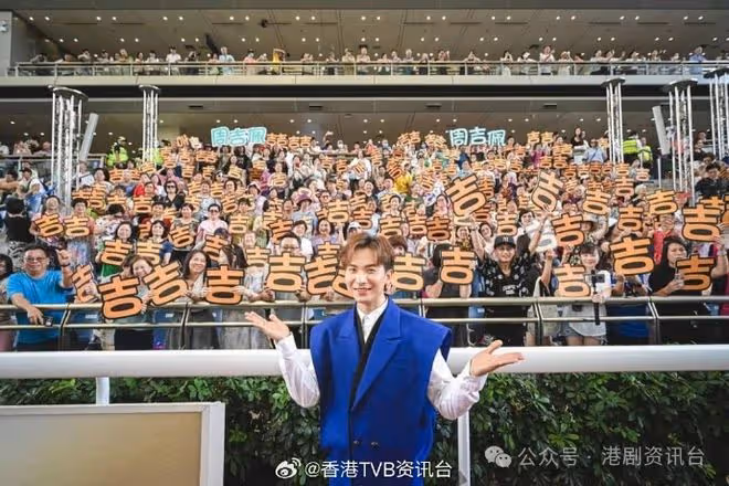 周吉佩開雞精班助中年人參加《中音3》 開處男個唱追夢下半場好夢幻