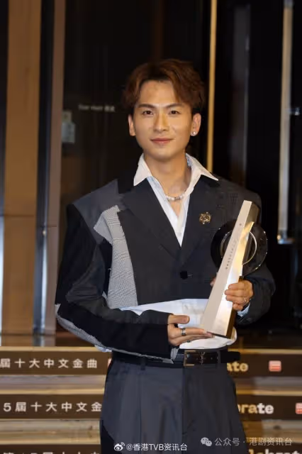 周吉佩開雞精班助中年人參加《中音3》 開處男個唱追夢下半場好夢幻
