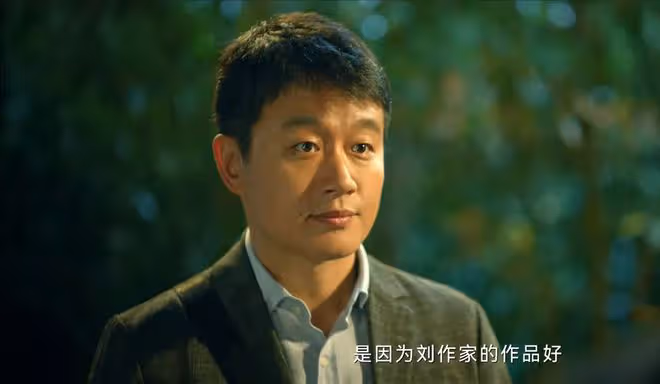 《錯位》蘇真真到底知不知道江娜的存在?