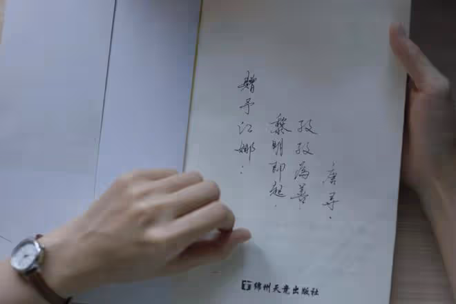錯位：直到快大結局才發現，江娜的死因，特簡單