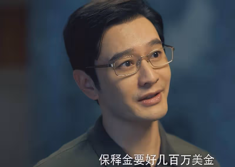 當黃曉明「對撞」上蔣欣,新劇各看4集,一個已棄一個在追