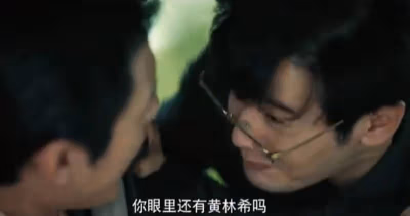 46歲演清華大學生?滿臉油膩藏不住,我不該對他有期待