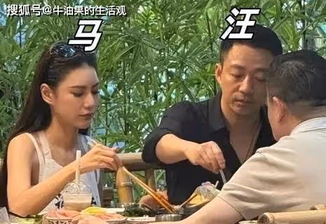 汪小菲老婆對張蘭翻白眼,上演一秒變臉,希望不是下一個大S