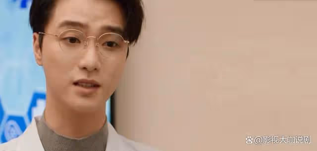 看懂邵一辰選擇魏秋子，才懂他放棄紀星是因為骨子裡的自卑