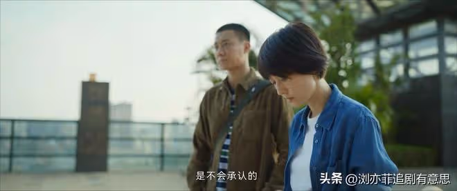 《錯位》直到狗嗅出江娜屍體，己鳴至死不知，動物靈性成破案關鍵