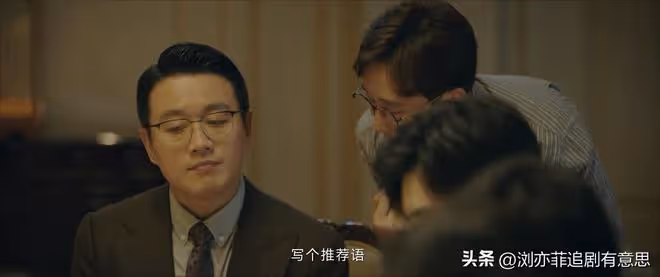 《錯位》直到狗嗅出江娜屍體，己鳴至死不知，動物靈性成破案關鍵