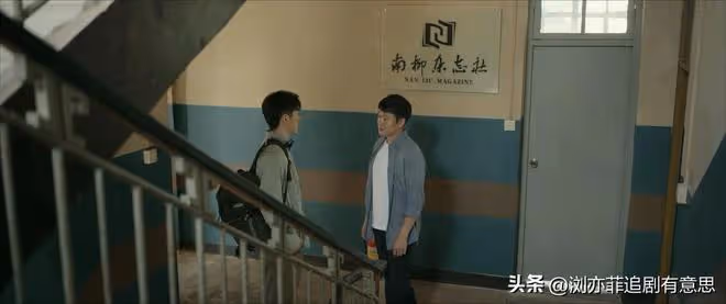 《錯位》直到江娜同母異父身份曝光，顧根本不知分手真相悲慘