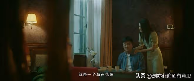 《錯位》直到江娜同母異父身份曝光，顧根本不知分手真相悲慘