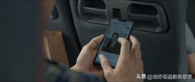 《錯位》直到江娜同母異父身份曝光，顧根本不知分手真相悲慘