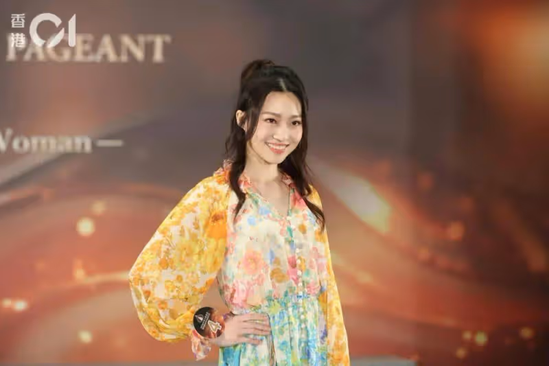 比去年少！2024年港姐15位入圍佳麗高清照公布！你看好哪位？