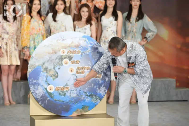 比去年少！2024年港姐15位入圍佳麗高清照公布！你看好哪位？