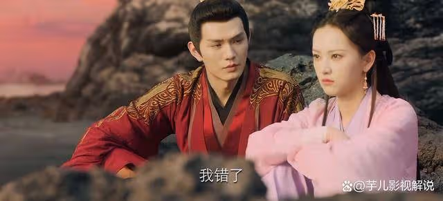 《長相思》塗山篌真的只把意映當棋子嗎？他其實早就動心了