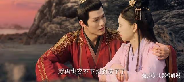 《長相思》塗山篌真的只把意映當棋子嗎？他其實早就動心了