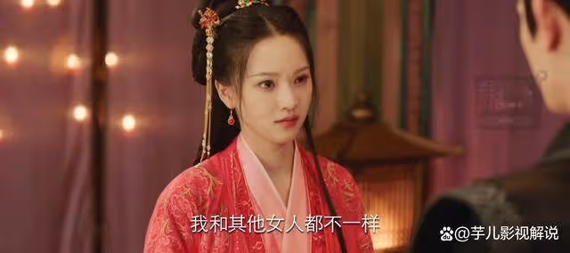 《長相思》塗山篌真的只把意映當棋子嗎？他其實早就動心了