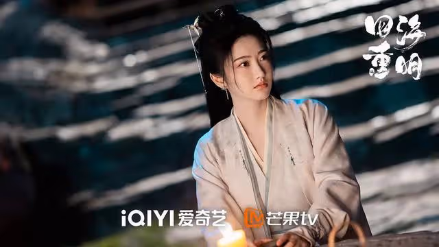 愛奇藝又一部古裝大片來襲!女神領銜主演,男主男配都很帥