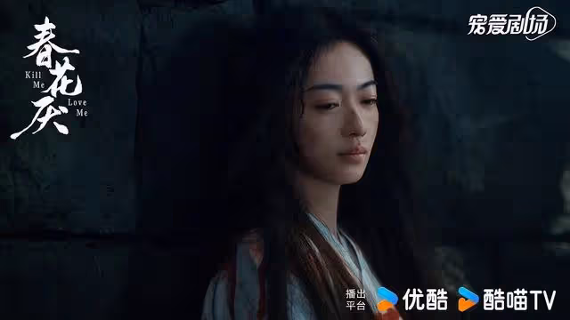 吳謹言又一部新劇來襲！預約量突破100萬，男主我太喜歡了