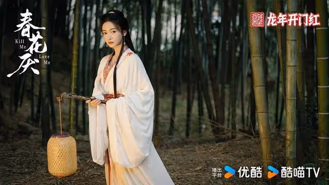 吳謹言又一部新劇來襲!預約量突破100萬,男主我太喜歡了