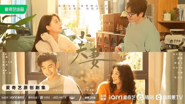 央視迎來一部生活大劇!殷桃領銜主演,男二超級帥氣,愛了愛了