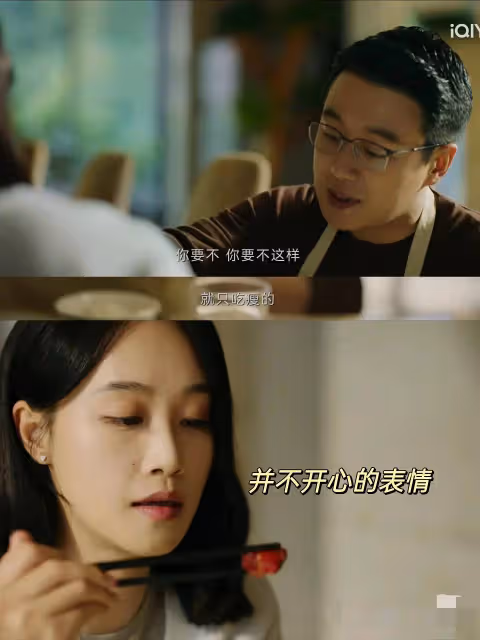佟大為藍盈瑩新劇《錯位》上演假笑表演，終於get到佟大為的演技
