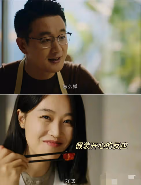 佟大為藍盈瑩新劇《錯位》上演假笑表演，終於get到佟大為的演技