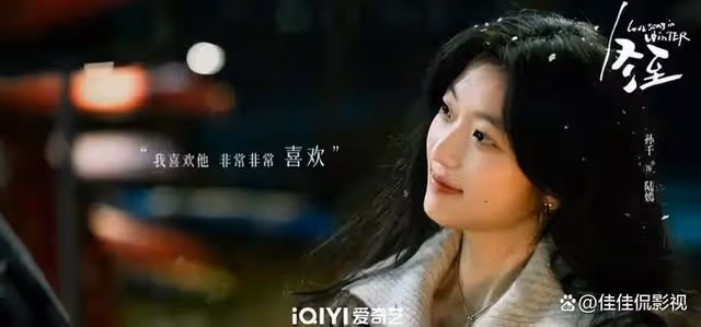 2024年下半,甜蜜風暴豪華陣容即將席捲螢屏,你最想看哪部呢