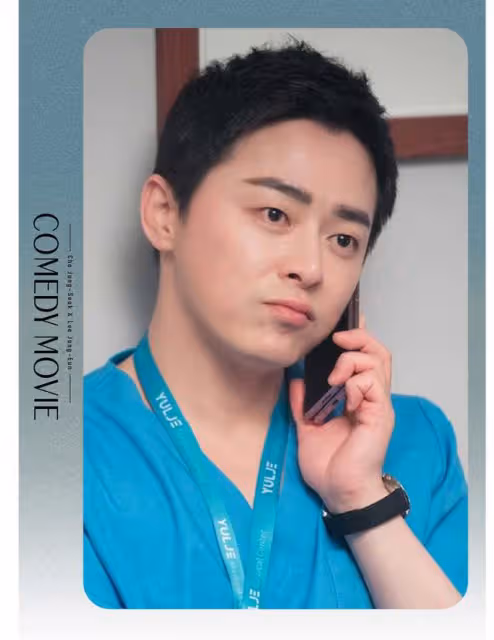 曹政奭跟李姃垠合體演母子!《殭屍女兒》上秒爆笑,下秒感動到哭