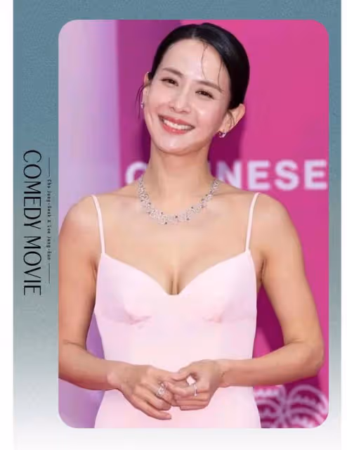 曹政奭跟李姃垠合體演母子!《殭屍女兒》上秒爆笑,下秒感動到哭