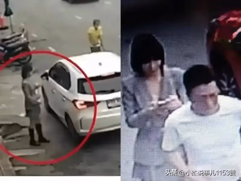 大反轉!泰國被害女後續:嫌疑人馬某典當假手錶被捕,果然有情況