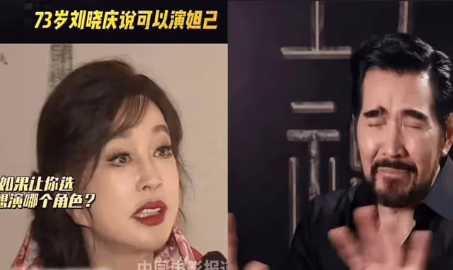 44歲秦嵐離開濾鏡後的真實面貌:法令紋深太顯老,狀態很差!