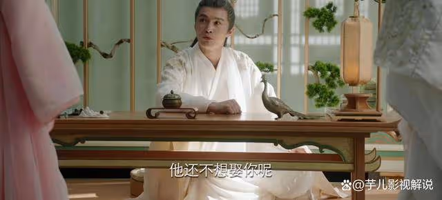 《長相思》阿念選擇瑲玹真是戀愛腦?其實這是她最好的選擇