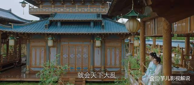 《長相思》阿念選擇瑲玹真是戀愛腦?其實這是她最好的選擇