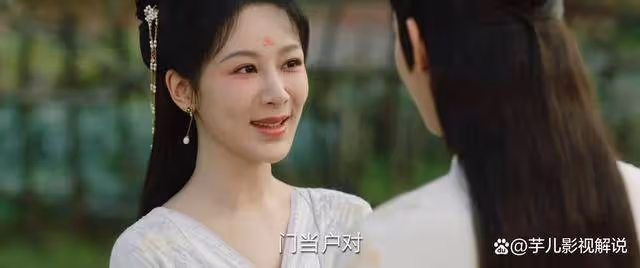 《長相思》小夭選擇姓氏,三人各有計較,太真實了