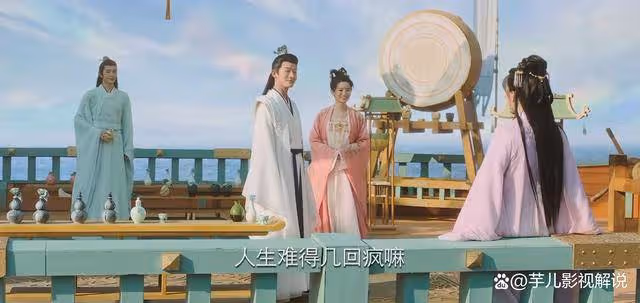《長相思》看了原著才知,防風意映也是一個重情重義的女子