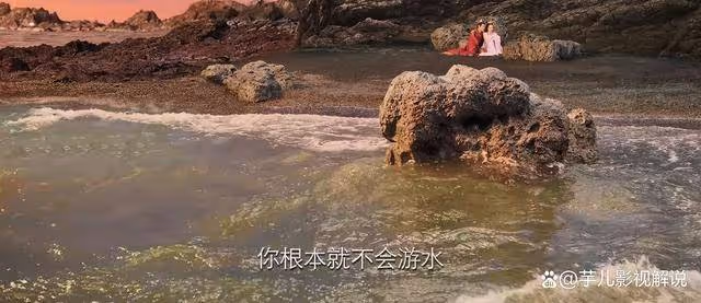 《長相思》看了原著才知,防風意映也是一個重情重義的女子
