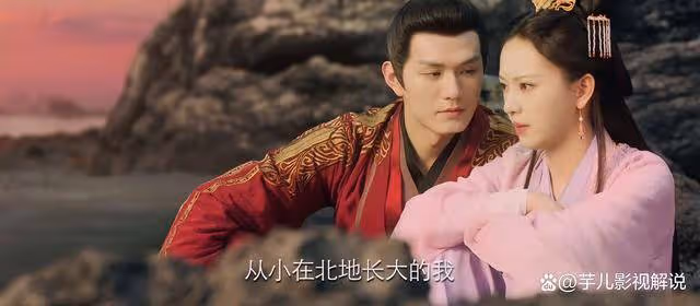 《長相思》看了原著才知,防風意映也是一個重情重義的女子