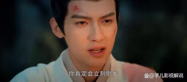 《度華年》原著:重來一世李蓉從未考慮過蘇容卿,她其實並未釋懷